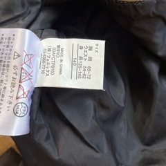 スキーウエア140
 の画像