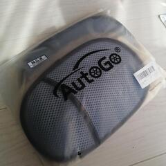 ㉓Aotu Go ムートン　2個セット　未使用