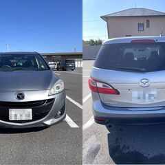 整備済★プレマシー★福祉車両★助手席リフトアップ★車検令和8年9月の画像