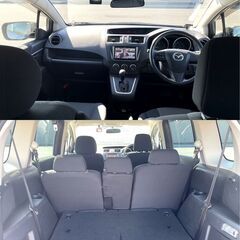 整備済★プレマシー★福祉車両★助手席リフトアップ★車検令和8年9月の画像