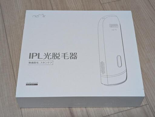 【今月限定SALE！価格から1000円引き】新品未使用 NiZmir IPL 光脱毛