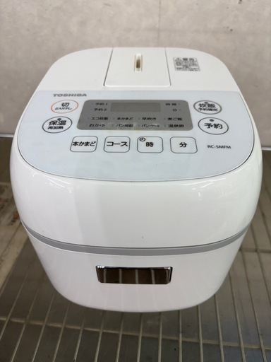 ☆ジモティー割引有☆ トウシバ/炊飯ジャー/RC-5MFM/2020