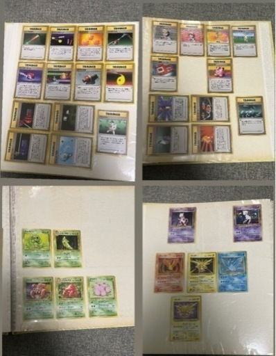 ポケモンカード