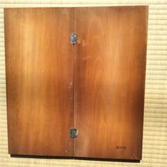 囲碁盤（任天堂）の画像