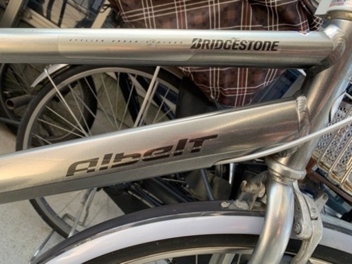 自転車 電動アシスト自転車