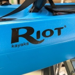 ライオット カヤック 子供用 ジュニア Junior LT RIOTの画像