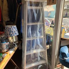【未使用品】ALINCO アルインコ アルミ製はしご兼脚立 MR...