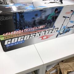 ゴーゴースケーター　未使用　ブラック【ジャングルジャングルイズミ...