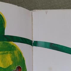 エリック・カール はらぺこあおむしの画像