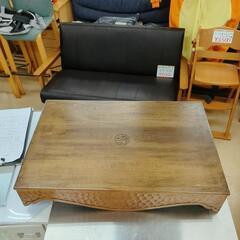 お盆✨大きいサイズ✨手彫り✨細工彫、野菊、木製【こちらは店舗です。浜村鹿野温泉ICから3分 買取本舗 宮本リサイクル 営業時間9～19時 定休日水曜のみ←連絡できませんm(_ _)m】の画像