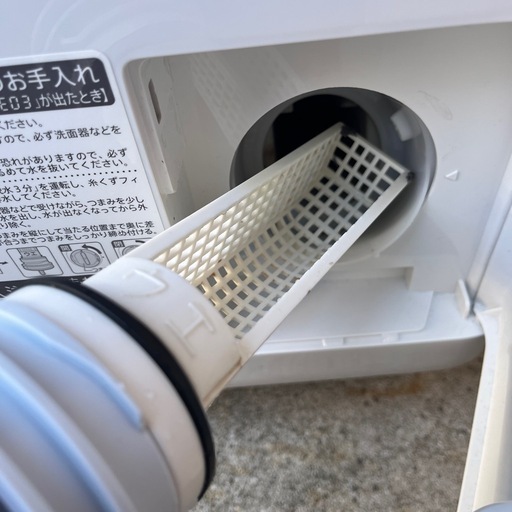 ドラム式洗濯乾燥機7kg ES-S7D 2020年製　単身サイズ　中古