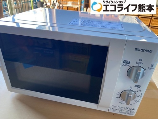 若干サビ有り　スレ有り　2018年製　アイリスオーヤマ　電子レンジ　IMB-T174-6-W