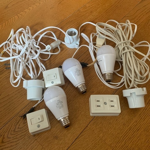 LEDライト　配線　スイッチ　コンセント