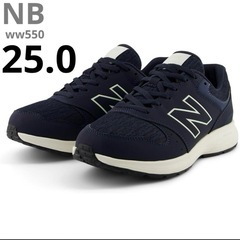 new balance(ニューバランス)ウォーキングシューズWW...