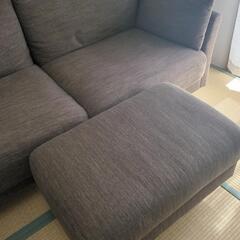 ソファー 3人掛け スツール付 ニトリの画像