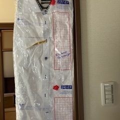 カッターシャツ①