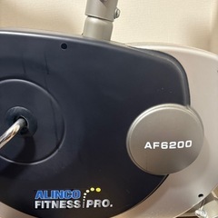 アルインコ　エアロバイク　定価29,800円↓の画像