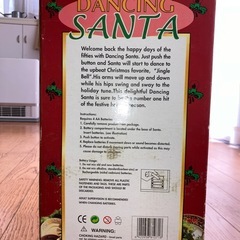 来年用に！ダンシングサンタクロースの画像