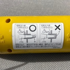 エアーポンプ12V用の画像