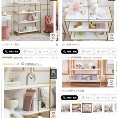 LOWYA✨️大理石棚の画像