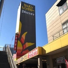 カラオケ会参加者募集