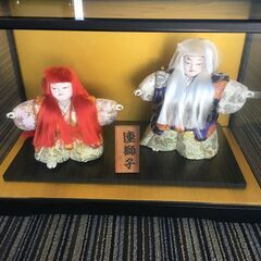 ♪あげます！0円 早目の引取希望【連獅子】人形 2体セット ガラ...