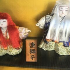 ♪あげます！0円 早目の引取希望【連獅子】人形 2体セット ガラスケース付 インテリア 置物 和室 飾り 中古 (NF241103) Zi-1857の画像