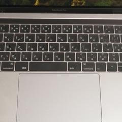 MacBook Pro2018 8GB 512GB 箱有りの画像