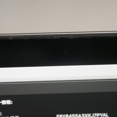 MacBook Pro2018 8GB 512GB 箱有りの画像