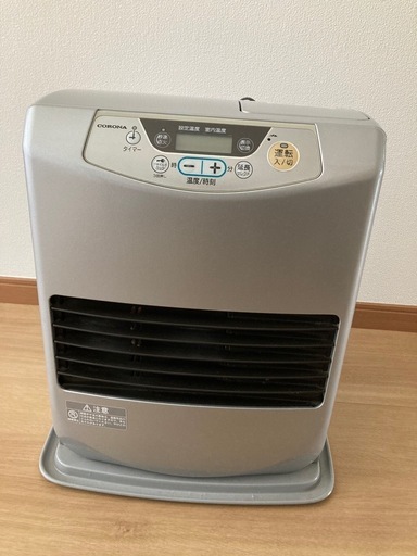 コロナ　灯油　ファンヒーター　6〜8畳用