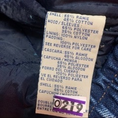 メンズ　　ジャケットの画像