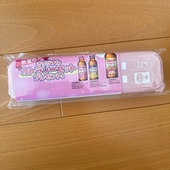 カトラリーセット