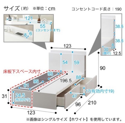 【美品/値下げ可】定価4万ニトリ　セミダブルベッドフレーム(カイト3 深型/LBR)