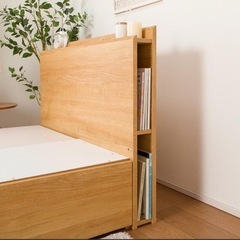 美品/値下げ可】定価4万ニトリ セミダブルベッドフレーム(カイト3 深型