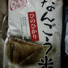 【ご購入様決まりました】