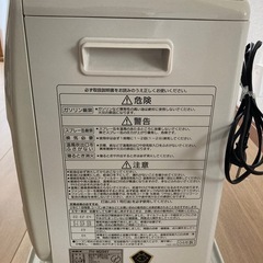 コロナ　石油ファンヒーター　6畳位までの画像