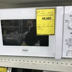 単機能レンジ JM-17J-60-W ホワイト ハイパワー700...