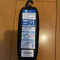 ゴーグルの画像