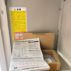 【終了】タクボ　物置  全面棚タイプ +床保護マットの画像