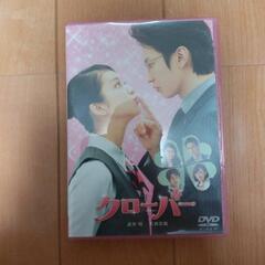 映画[クローバー]のパンフレットとDVDのセットの画像