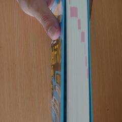 就活Webテスト対策　TG-WEB 2026版の画像