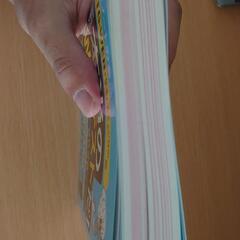 就活Webテスト対策　TG-WEB 2026版の画像