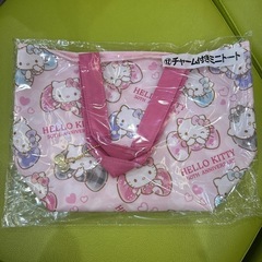 サンリオ当たりくじ ミニトート