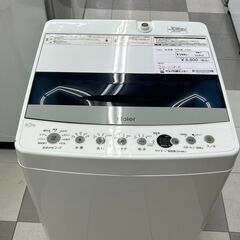 ★ジモティ割あり★ Haier 洗濯機 4.5kg 20年製 動...