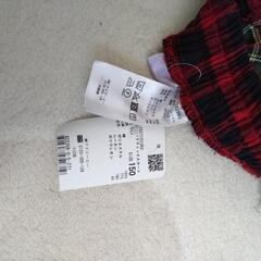 新品　axes femme Kids　スカートの画像