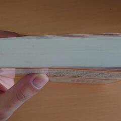 就活　Webテスト対策 SPI　玉手箱　C-GABの画像