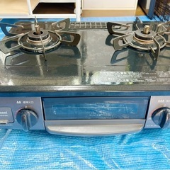 二口ガスコンロ