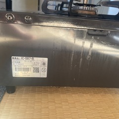 LPガスの画像