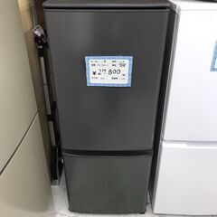2021年製】三菱 冷凍冷蔵庫 MR-P15G-H