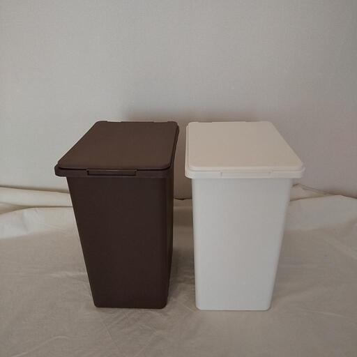 美品　ごみ箱　ダストボックス　2個セット　茶色　白色